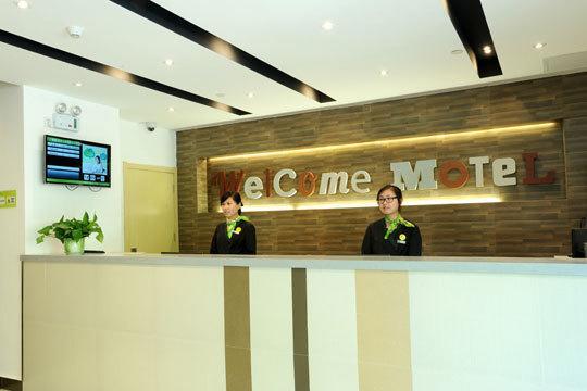 Motel Hefei Railway Station Shengli Road Exterior photo