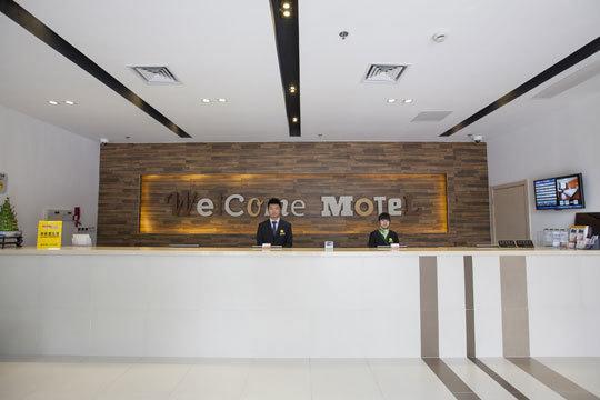 Motel Hefei Railway Station Shengli Road Exterior photo